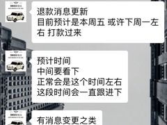 -上海普陀宝诚MINI4S店(红柳路店)
