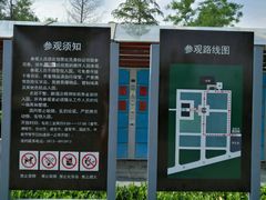 -习仲勋故居