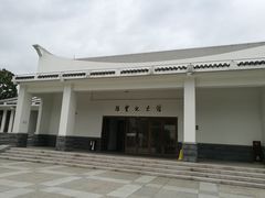 -陈云纪念馆
