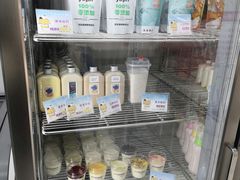 -白色日记·手作酸奶(麦凯乐店)