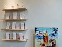 -Manner Coffee(凌空SOHO店)