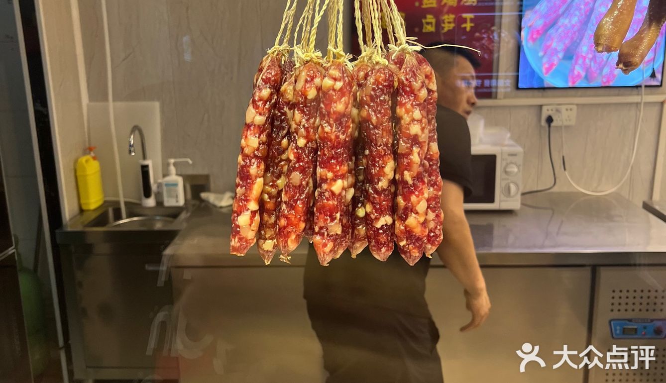 李铠良腊卤