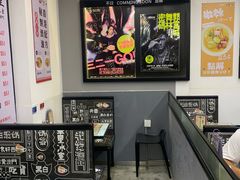-華人 華星冰室(氹仔 店)