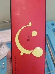 -武汉五洲整形外科医院