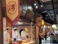 -六合居(温江店)