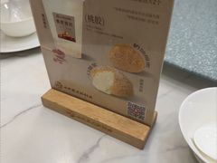 -吴记小园楼(新庄店)
