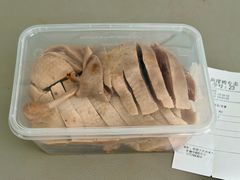 -狗撵鸭(泰山公寓店)