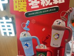 -呷哺呷哺 黄金牧场 (新中关购物中心店)