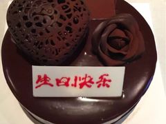 -好利来(新宜白店)