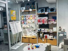-爱洗澡的猫(天河路店)