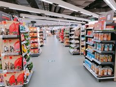 -Olé精品超市(上海虹桥南丰城店)