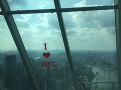 -WFC会仙楼观景台