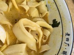 -醉仙烩面馆