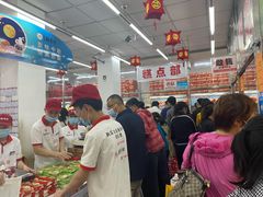 -北京稻香村(甘家口店)