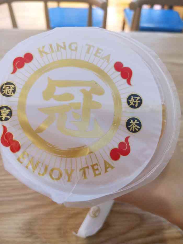 冠茶(万达店)-"冠茶的位置还是有些别脚,如果不从这走很难.