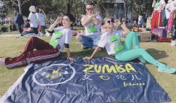 -文E范儿ZUMBA尊巴舞蹈