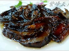 葱烧海参-泰丰楼(前门西大街店)