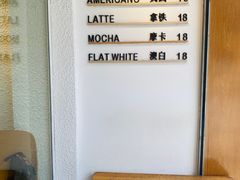 用餐区-Cafe on warm(丹霞店)