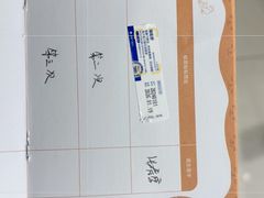 -悦宠凯宝动物医院·牙科·皮肤科(朝阳北路店)