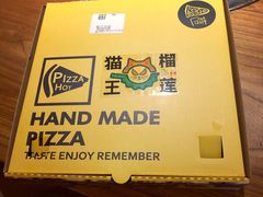 -猫王榴莲世家(三里屯SOHO商场店)