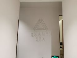 -圣提生活馆