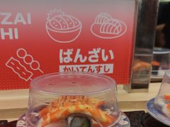 -万岁寿司(万国店)