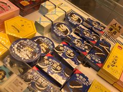 -好利来(鲁谷店)