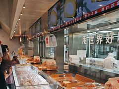 -红花点心局(护国寺店)