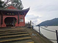 -飞霞风景名胜区