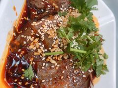 夫妻肺片-成都驻京办餐厅(蜀都宾馆店)