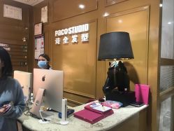 -诗全发型