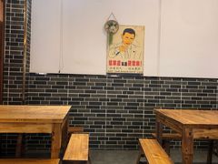 -黄豆花(文星店)