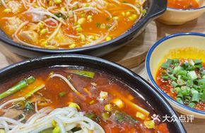 Old Hot Pot Chicken Offal Rice Noodles