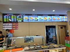 -老柴削面(向阳里店)
