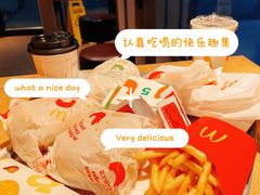 -麦当劳(利津路店)