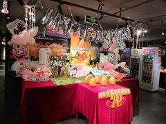 -管氏翅吧(甘家口店)