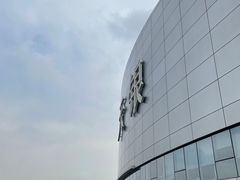 -COFFEEOLOGY咖啡学(天银店)