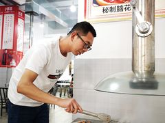 -陈小肠自助火盆烧烤(海门渔村美食街店)
