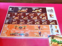 -汉堡王(天一广场店)