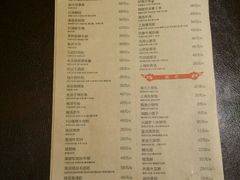 -浦江餐饮·上海菜馆(五四路店)
