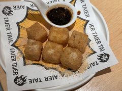 -太二酸菜鱼(深圳布吉万象汇店)
