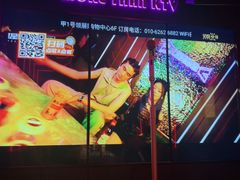 -星聚会KTV(中关村领展购物广场店)