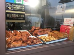 -鸡打鸣熏鸡系列(总店)