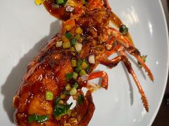 葱油焗西沙小龙虾-广州文华东方酒店·江-由辉师傅主理