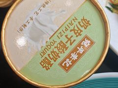 -宛平李记小吃(东关街店)