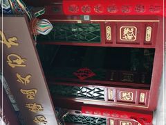 -古陶文明博物馆