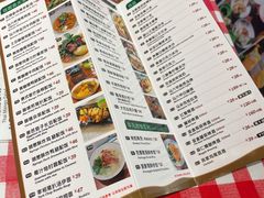 -热浪岛马来餐厅