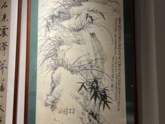 -竹吟山房