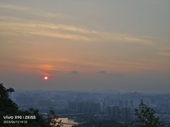 -岳麓山风景名胜区
