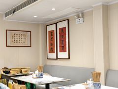 -老地方面馆(思南路店)